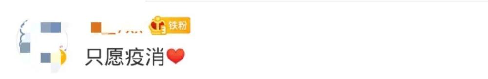 圆明园|罕见！圆明园再现并蒂莲，北京这些赏荷地点不容错过！