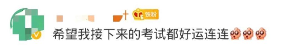 圆明园|罕见！圆明园再现并蒂莲，北京这些赏荷地点不容错过！