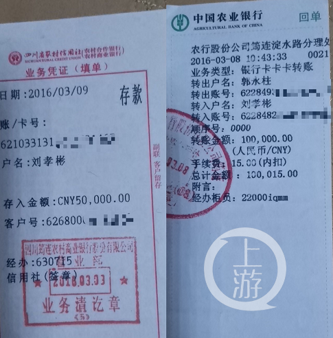 律师未办财产保全被委托人索赔千万 一审判决律所担责返还代理费