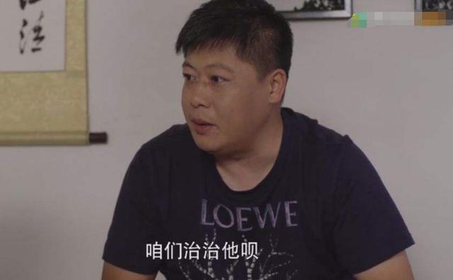 36岁"谢永强"要当爹?杨晨直播自曝怀孕,夫妻二人看似两代人