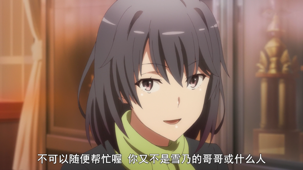 春物第三季:大老师做出选择,团子又被补刀伤心落泪_腾讯新闻