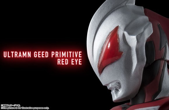 捷德奥特曼红眼shf官图:邪魅十足,这才是贝利亚的亲儿子!