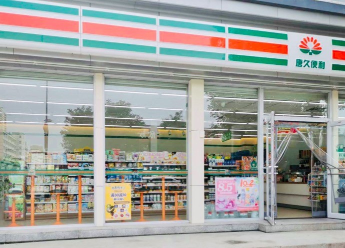 太原|太原为什么超过北京，成了便利店的热土？