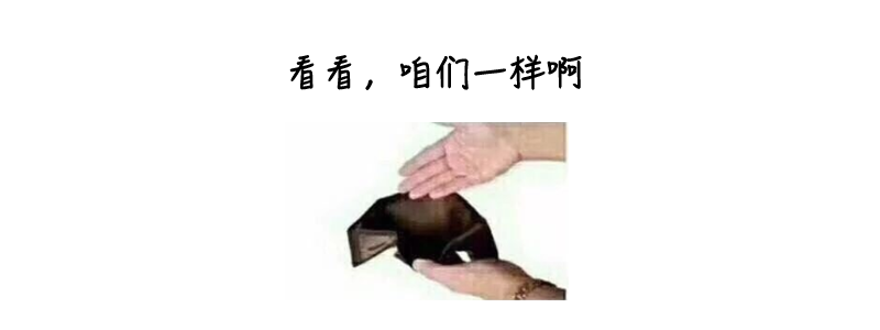 疫苗|娃的疫苗打迟了，有影响吗？宝妈最头痛的16个疫苗问题