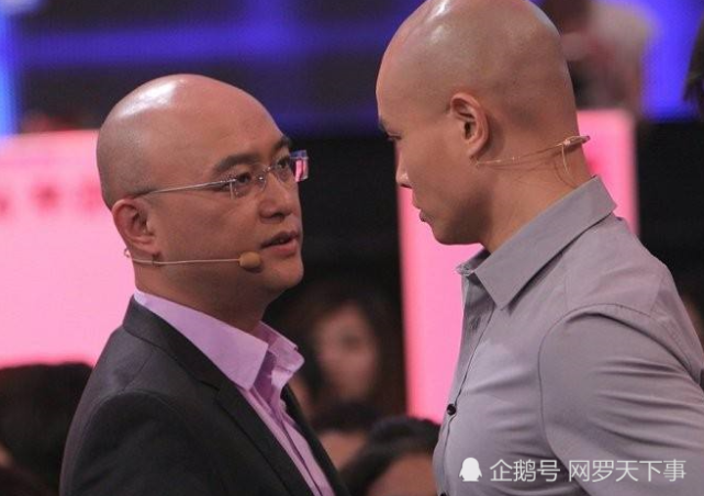 还记得乐嘉醉酒事件吗一向霸气的金星都坐不住了