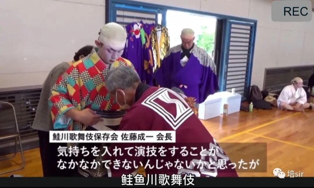 要钱还是要命 歌舞伎如何在夹缝中生存 腾讯新闻