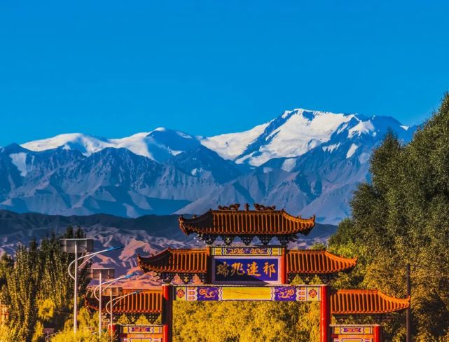 2020年度"甘肃特色气候小镇"——酒泉玉门市昌马镇|玉门市|昌马|酒泉