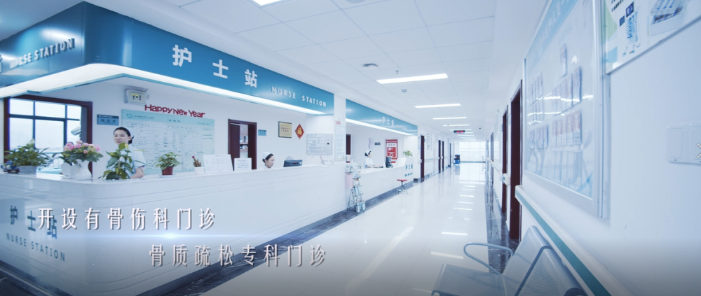 腰酸背痛|中老年女性突然腰背痛？可能是这种病！赶紧告诉你老婆！