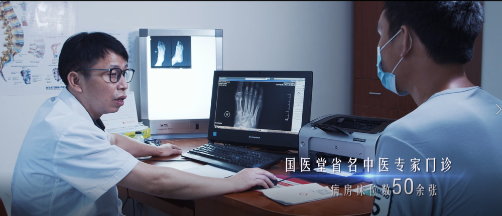 腰酸背痛|中老年女性突然腰背痛？可能是这种病！赶紧告诉你老婆！