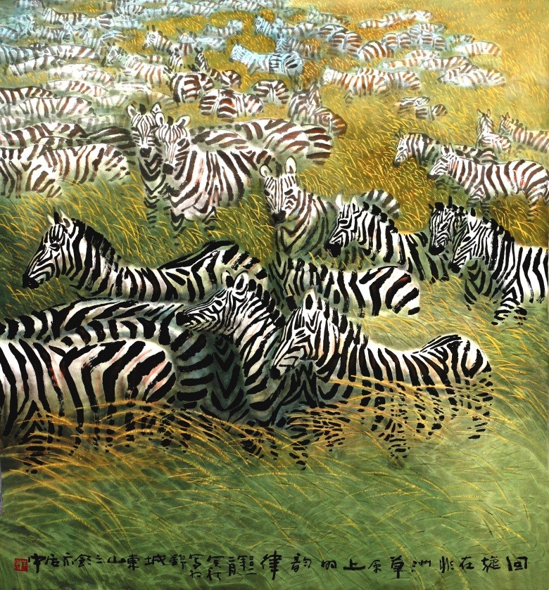 邱笑秋|转自人民日报 邱笑秋：论中国重彩画的继承和发展