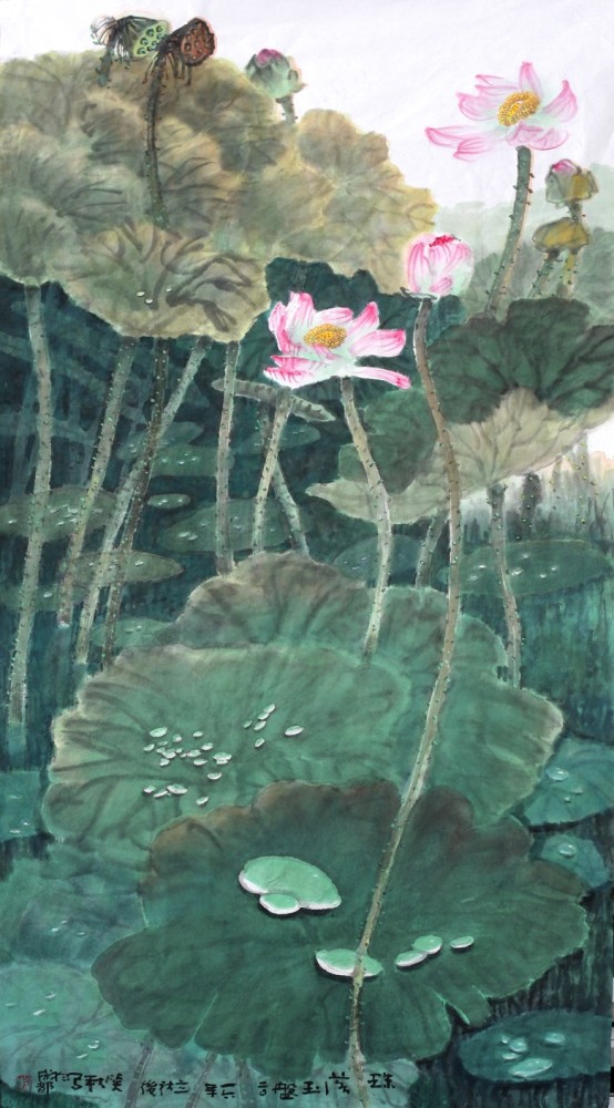 邱笑秋|转自人民日报 邱笑秋：论中国重彩画的继承和发展