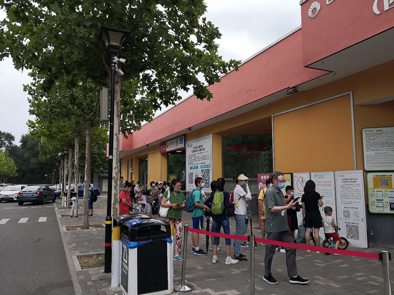 北京|北京公园商场重回“熙熙攘攘” 影院开放一周复工率达45％