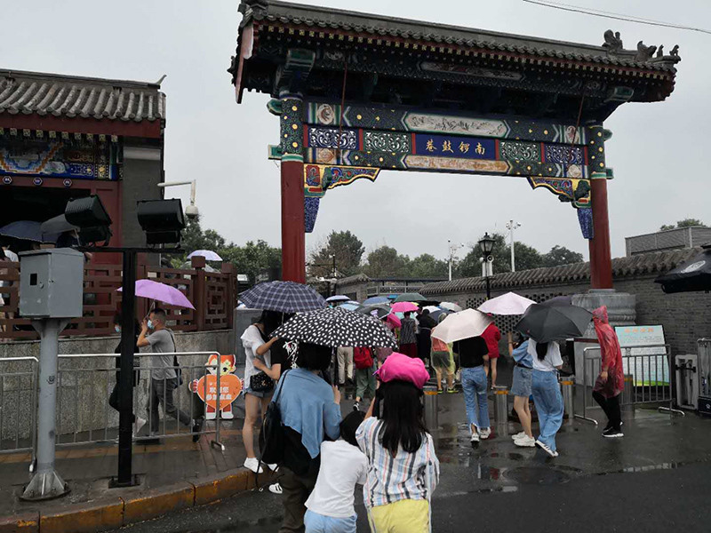 北京|北京公园商场重回“熙熙攘攘” 影院开放一周复工率达45％