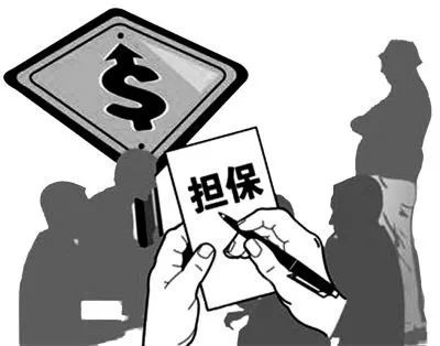 保障,《民法典》在现行物权法规定的基础上,进一步完善了担保物权制度