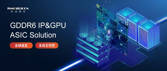 高性能计算|高性能计算战火再度升级，科技综合实力竞争少不了它