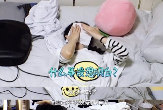 林述巍|《中餐厅》没有秦海璐的强势，赵丽颖面对林述巍变得举步维艰