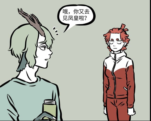 非人哉:凤凰爱上人类的饮料,一边加热一边喝奶茶,把头发都烧焦了