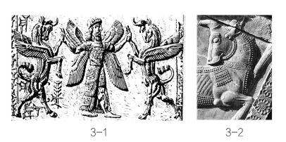 两河流域|从历史“世界化”的过程思考中国翼兽的萌生