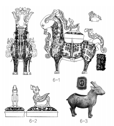 两河流域|从历史“世界化”的过程思考中国翼兽的萌生