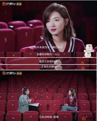 易立竞|易立竞的访谈有多敢问？万茜在她面前翻了车，直言宁静接不到戏