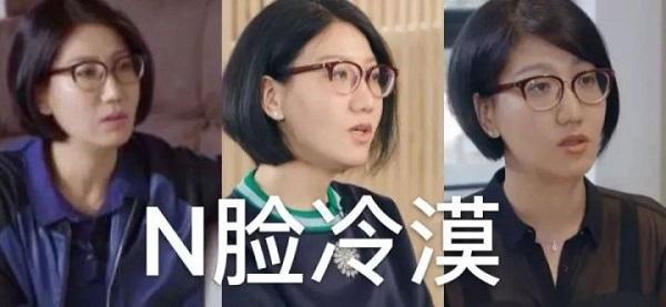 易立竞|易立竞的访谈有多敢问？万茜在她面前翻了车，直言宁静接不到戏