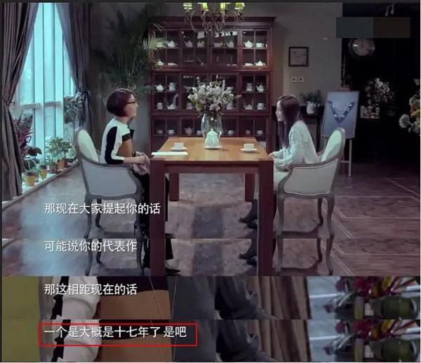 易立竞|易立竞的访谈有多敢问？万茜在她面前翻了车，直言宁静接不到戏