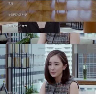 易立竞|易立竞的访谈有多敢问？万茜在她面前翻了车，直言宁静接不到戏