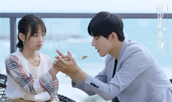 芒果台网剧单周播放量排行拾光的秘密第4榜首让人意外