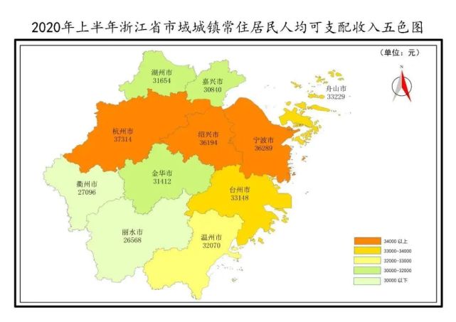 秘密:浙江河南商会：异乡人的情感归宿，携手共进的家族