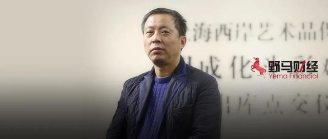 造系“狂人”刘益谦，大手笔“钟情”长江证券_腾讯新闻