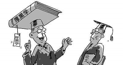 国学读经热是作秀还是封建主义落后思想的抬头