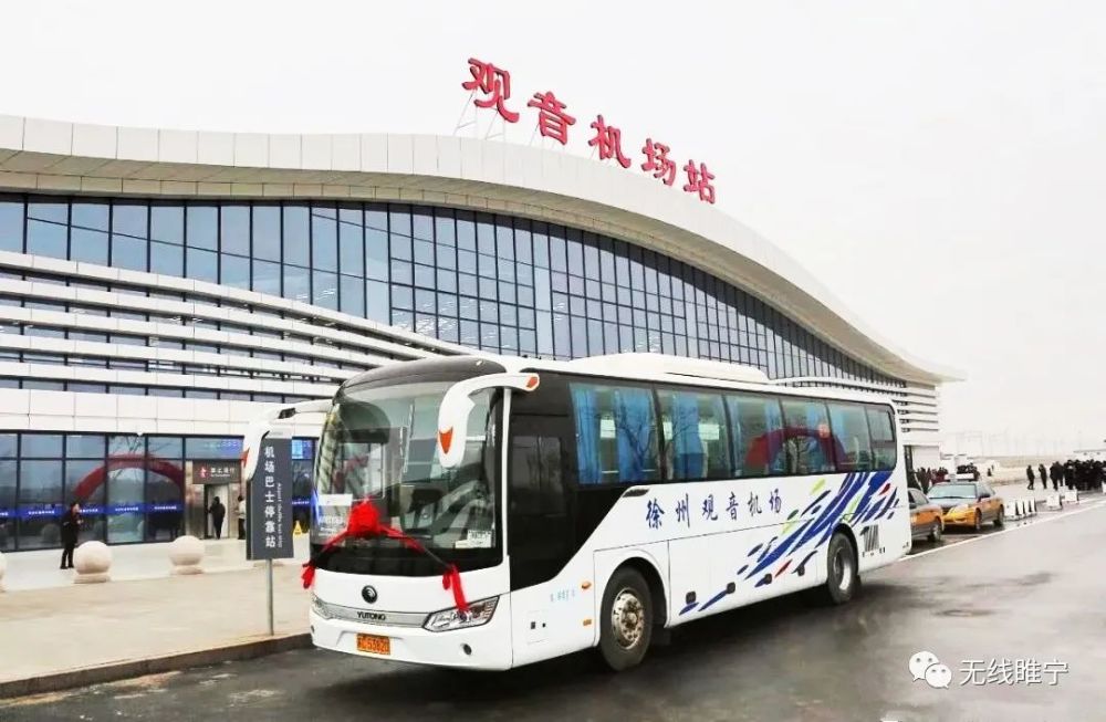 省委副书记盛赞睢宁"山外有山,天外有天"!_腾讯新闻