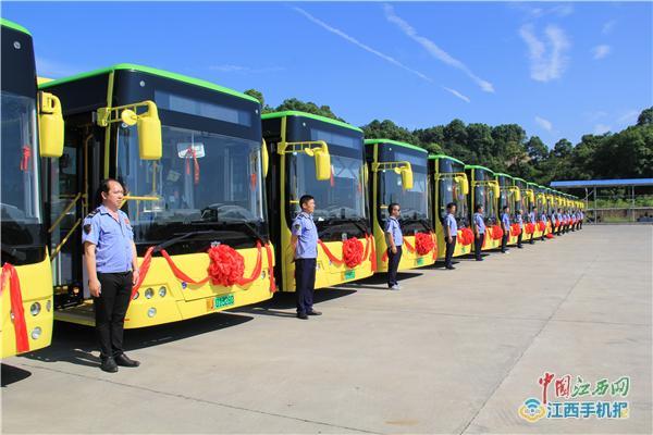 萍乡公交又添"新绿" 30辆新能源纯电动公交车即将上线运营