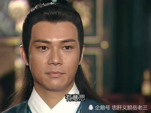 柳若松|圆月弯刀横空而出，丁鹏落魄之际修炼魔刀，一举揭开柳若松真面目