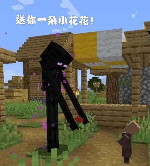 我的世界有关于末影人的几个场景到底是特性还是ps