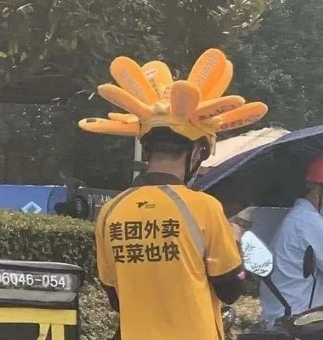 从产品思维看美团袋鼠耳朵为何火爆全网