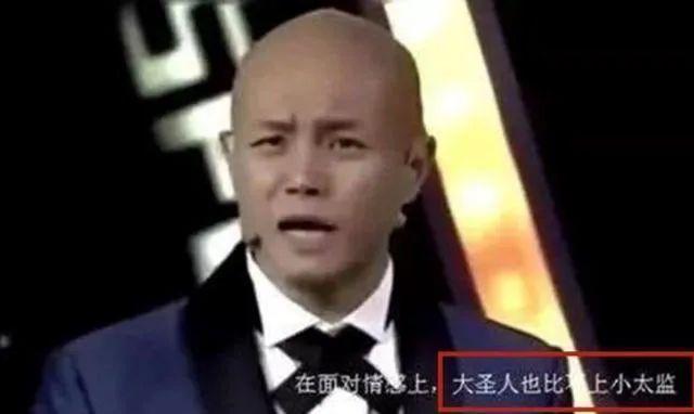 从爆红金牌主持到街头演讲 乐嘉是如何毁掉前途的？