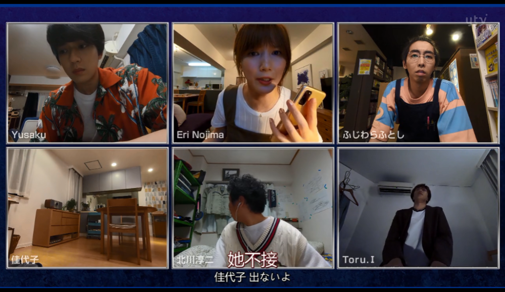 看完 轮到你了 2 0 我不敢直视斋藤飞鸟了 腾讯新闻