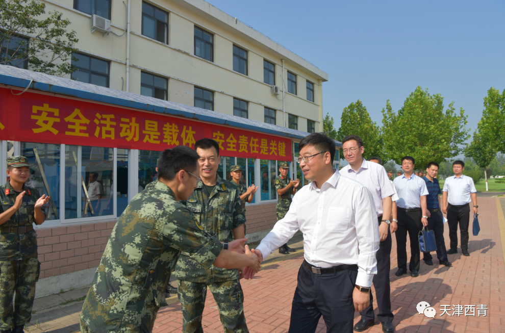 西青区领导走访慰问驻区团以上部队和公安消防干警