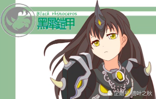 万物皆可娘铠甲勇士也不例外当我看到帝皇侠爱了爱了