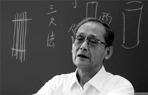 蔡伟|11年前，一个三轮车夫被复旦大学录取为博士，如今他大变模样