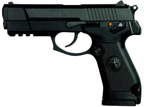 qsz92式9毫米手枪为何后坐力这么大该给我国警察换把好手枪了