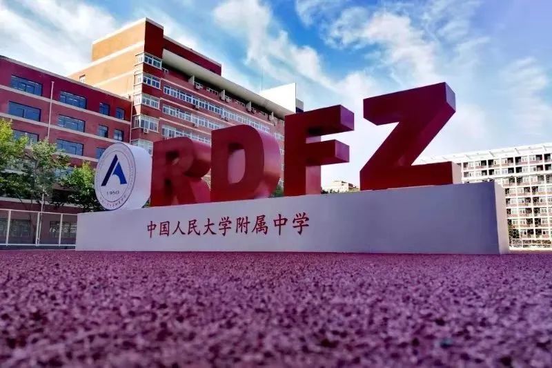 高考|中高考榜单的热闹背后，我只想提醒你3个门道