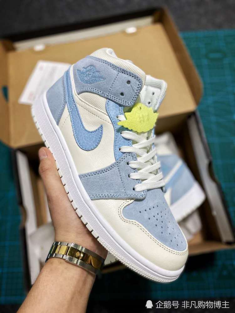 俘获万千少女airjordan1mid小灰蓝开箱