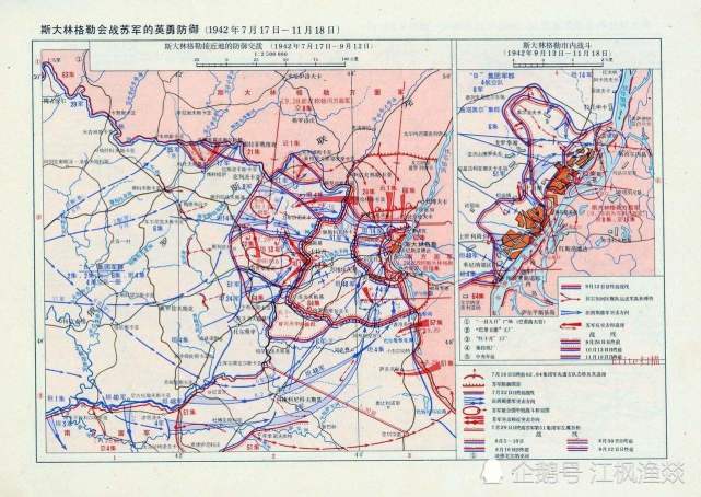 集中50个师进攻斯大林格勒,经过长达4个月的苦战后,苏军开始进行反攻