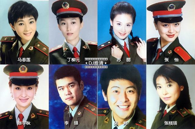 八一之星:150位八一厂演员军装照,个个英姿飒爽,展现几代明星风采