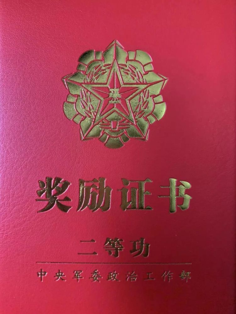 特战尖兵陈玉杭从旱鸭子到部队比武双冠王