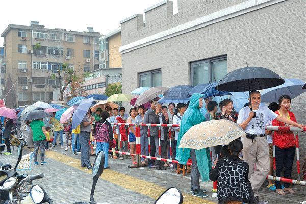 幼儿园老师教案怎么写