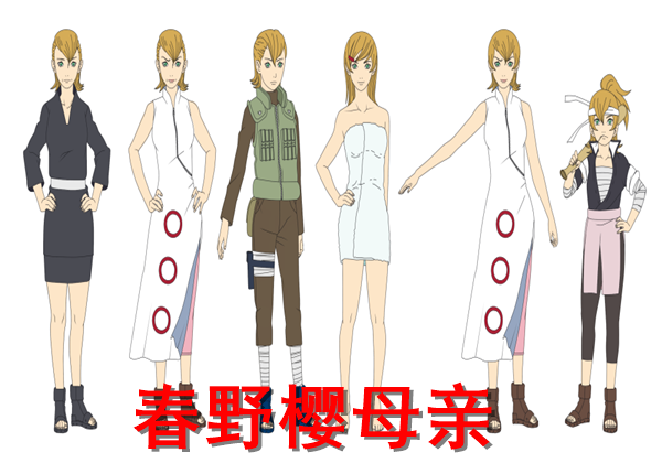 火影母亲的人设,佐助母亲是黑长直女神,雏田母亲像女版宁次