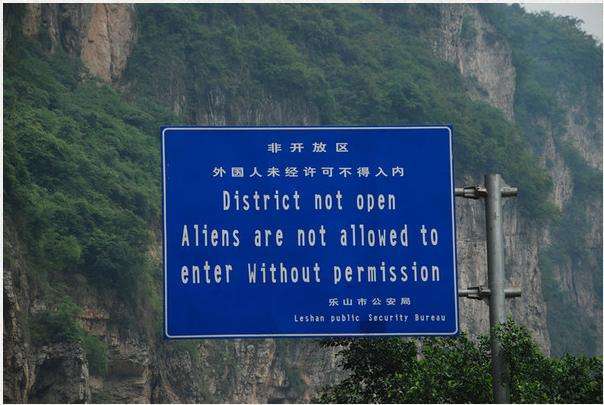 中国最美峡谷走红 只因标语太霸气 外国人未经允许不得入内 腾讯新闻